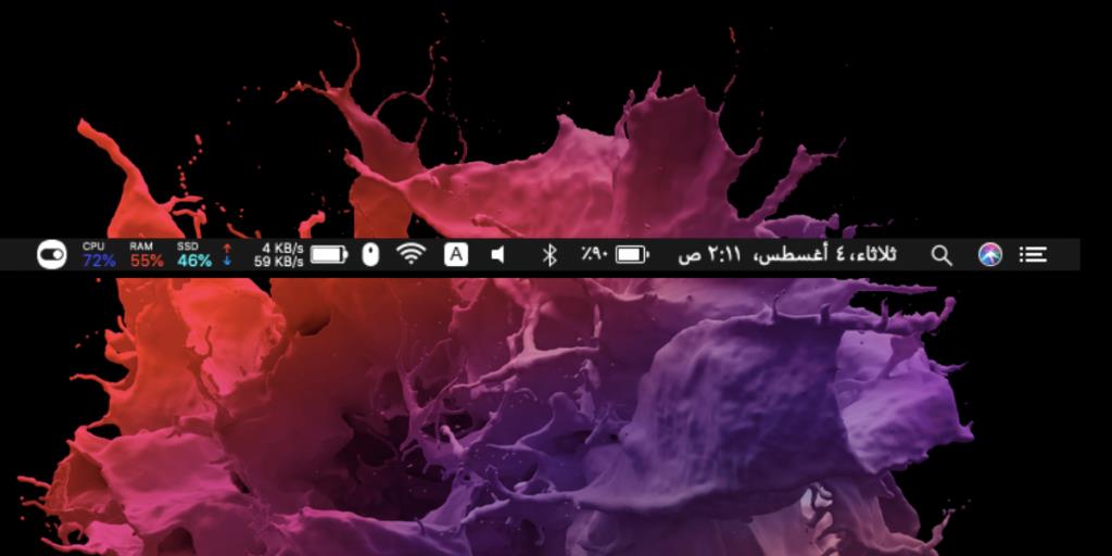Cara mengubah bahasa di Mac