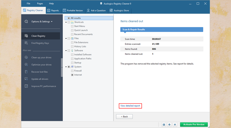 Auslogics Registry Cleaner（レビュー）：安全に使用できますか？