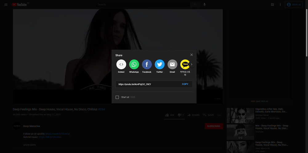 Googleスライドにオーディオを追加する方法（フルガイド）