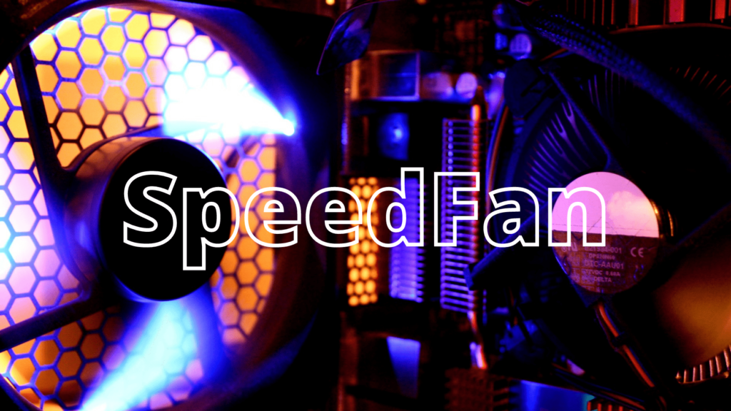 Windows 10用のSpeedFan（ダウンロード）：SpeedFanの使用方法