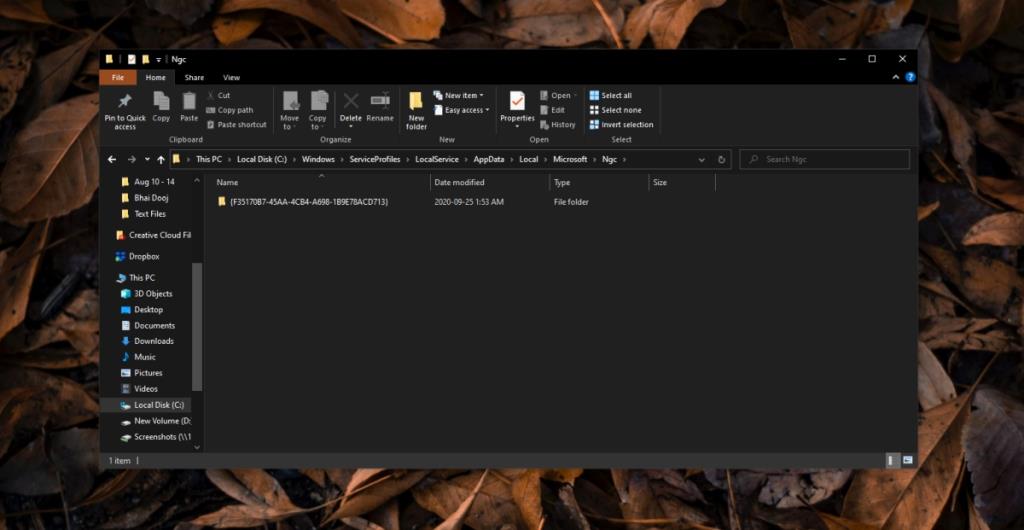 문제가 발생하여 PIN을 사용할 수 없음(수정됨)