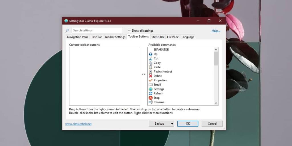 Windows10のファイルエクスプローラーで完全なフォルダーパスを表示する方法