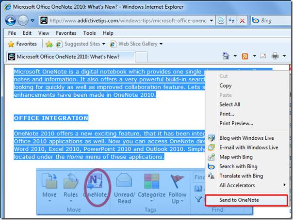 ส่งไปยังการรวมเว็บเบราว์เซอร์ OneNote 2010