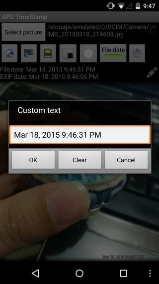 Androidスマートフォンの写真に日付と時刻のスタンプを追加する