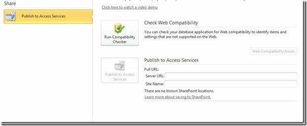 Microsoft Office Access 2010: 新機能