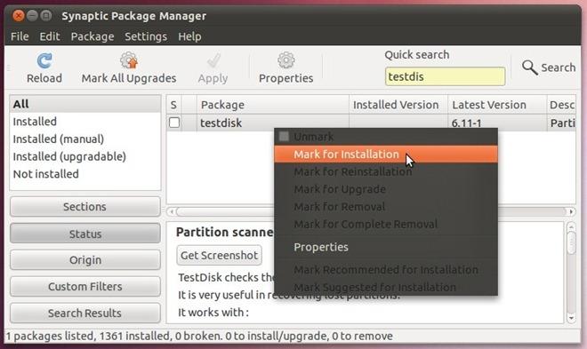 失われたパーティションとハードディスクのデータを復元する方法 [ガイド]
