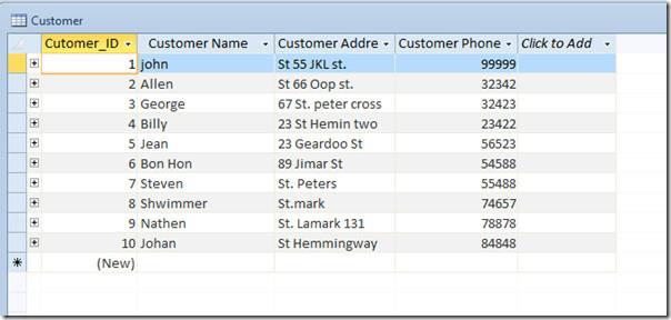 Access 2010 テーブルを XML データ ファイルにエクスポートする