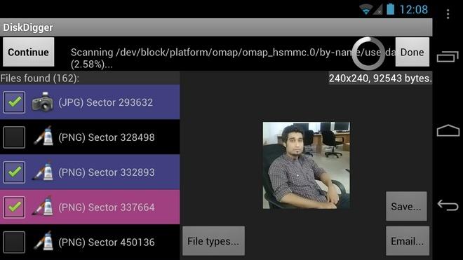DiskDiggerがAndroidに登場。削除した写真を復元できる DiskDiggerがAndroidに登場。削除した写真を復元できる