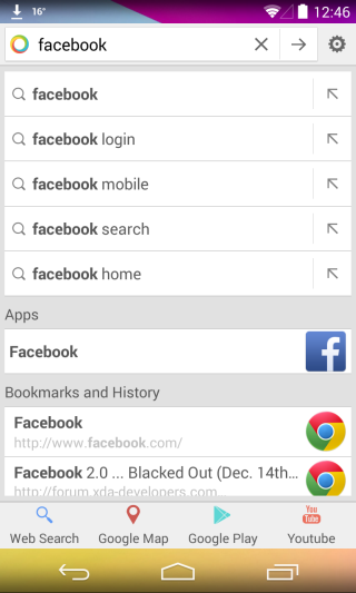 Buscar ahora te permite buscar en tu dispositivo o en Internet desde cualquier lugar [Android]
