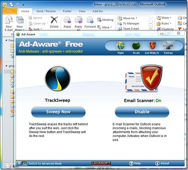 Outlook 2010でAd-Aware Freeを使ってメールウイルスをスキャンする