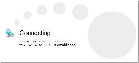 LogMeIn – あらゆるOSやブラウザからコンピュータをリモートコントロール
