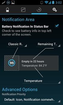 Android向け無料Holoテーマアプリ一覧