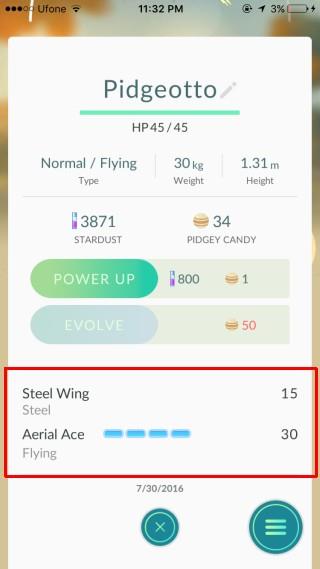 ポケモンGOでジムバトルを戦う方法