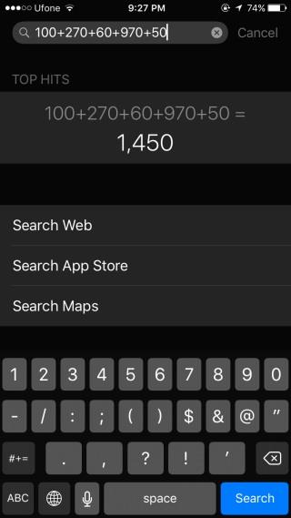 iOSのSpotlightで簡単な計算ができます