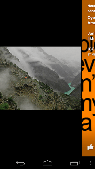 流出したFacebook Home APKをAndroidデバイスにインストールする