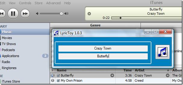LyricToy – รับเนื้อเพลง iTunes