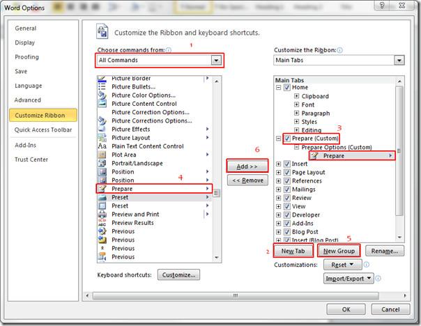 Word 2010 文書を配布用に準備する [準備メニュー]