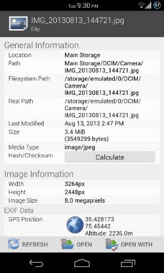 FXファイルエクスプローラー：知っておくべきことすべて