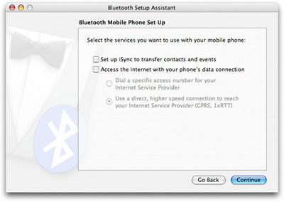 Bluetooth経由でNokiaの携帯電話をMacと簡単に同期する方法 Bluetooth経由でNokiaの携帯電話をMacと簡単に同期する方法
