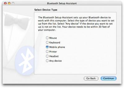 Bluetooth経由でNokiaの携帯電話をMacと簡単に同期する方法 Bluetooth経由でNokiaの携帯電話をMacと簡単に同期する方法
