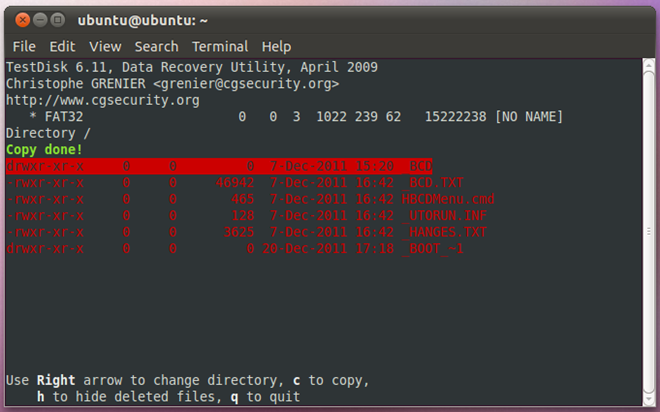 失われたパーティションとハードディスクのデータを復元する方法 [ガイド]