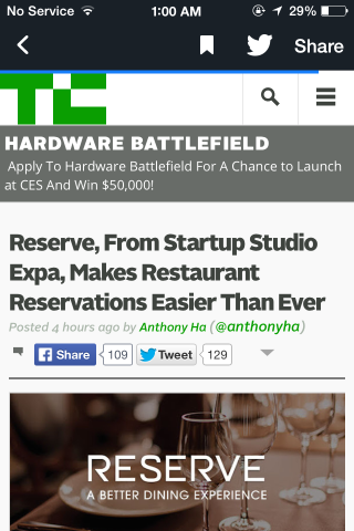 パイロットリーダー：あなたに特化したテクノロジーニュースを読んで節約