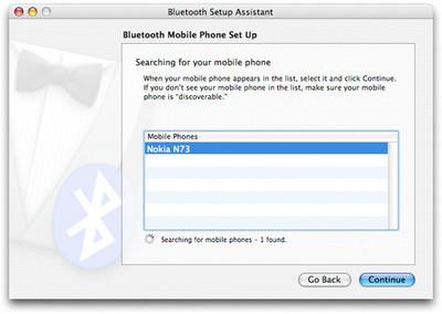 Bluetooth経由でNokiaの携帯電話をMacと簡単に同期する方法 Bluetooth経由でNokiaの携帯電話をMacと簡単に同期する方法