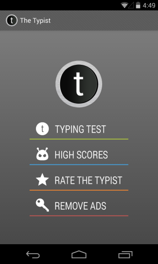 TypistでAndroidのタイピング速度を測ろう