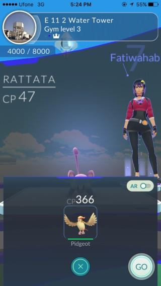 ポケモンGOでジムバトルを戦う方法 ポケモンGOでジムバトルを戦う方法