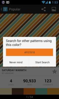 Android向け無料Holoテーマアプリ一覧 Android向け無料Holoテーマアプリ一覧