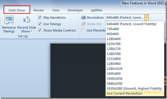 PowerPoint 2010のプレゼンテーション解像度を変更する