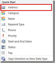 Microsoft Office Access 2010: 新機能