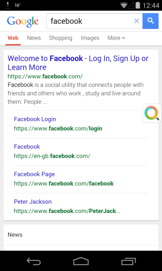 Buscar ahora te permite buscar en tu dispositivo o en Internet desde cualquier lugar [Android]