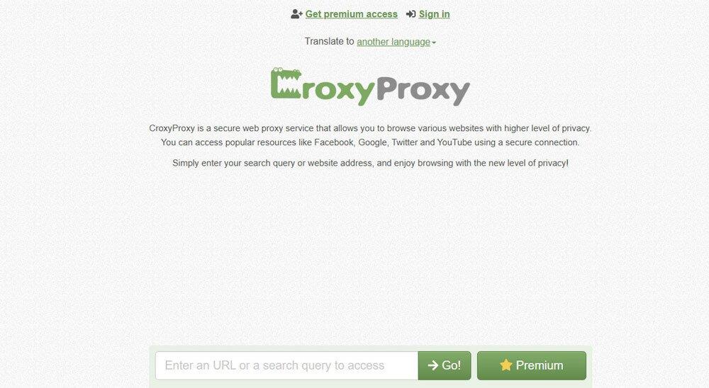 安全でプライベートなネットサーフィンのためのプロキシブラウザ トップ10