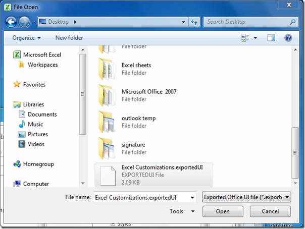 リボンとクイック アクセス ツール バーの設定をエクスポート/インポートする [Office 2010]