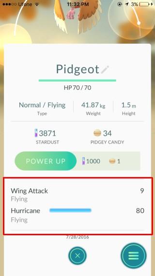 ポケモンGOでジムバトルを戦う方法