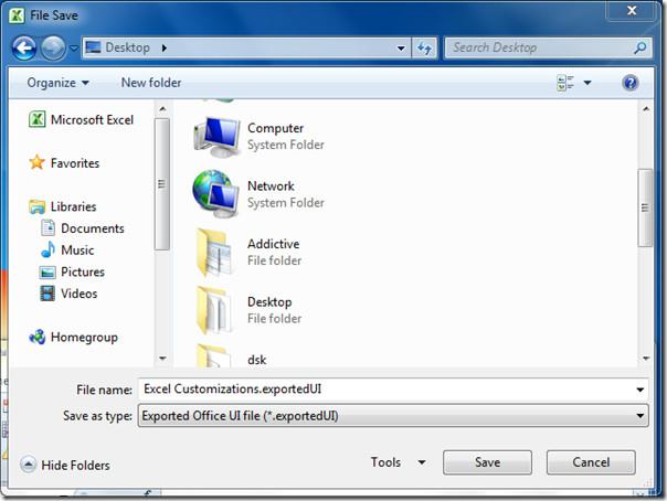 リボンとクイック アクセス ツール バーの設定をエクスポート/インポートする [Office 2010]