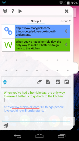 StuffMerge: クリップボードのテキストを1つのメッセージにまとめて整理する [Android]