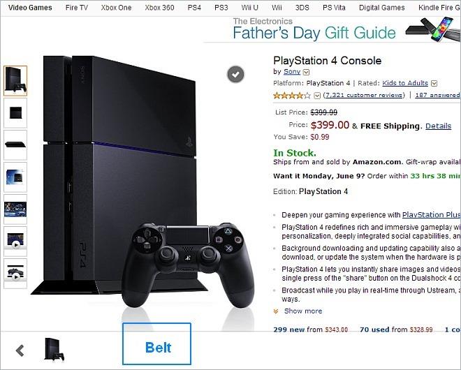 Agora では、オンラインで商品を購入する際に商品を比較できます [Chrome]